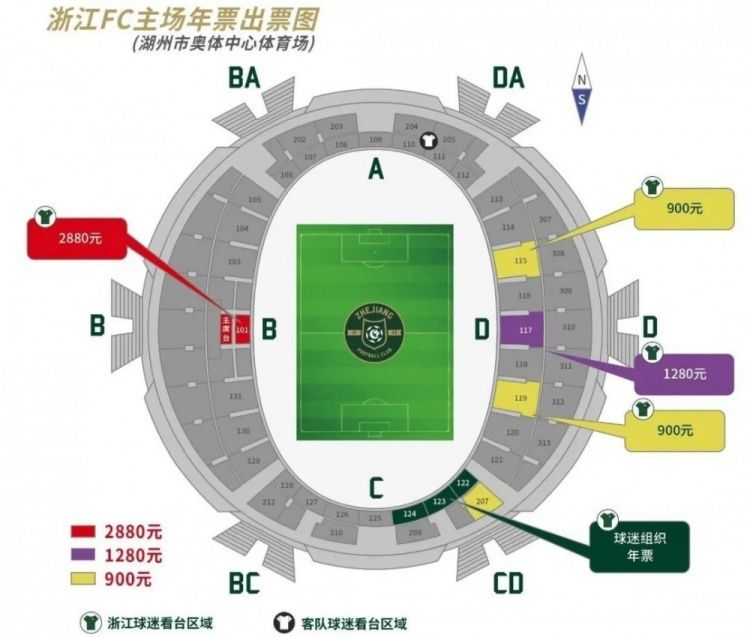 北京时间12月20日04:00，联赛杯1/4决赛，切尔西坐镇主场斯坦福桥球场迎战纽卡斯尔联的比赛，上半场巴迪亚西勒失误威尔逊单刀破门，恩佐伤退，半场结束，切尔西0-1纽卡。